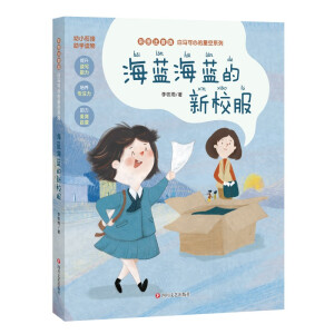 ���R���ĵ��ǿ�ϵ�� ���{(l��n)���{(l��n)����У������С㕽�ע�������W(xu��)�����x����ȫ�ľ������L��