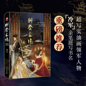 ���S����  ����ԏጡ����S־���������L�D�b  ����һ�����g(sh��)����܊�ώ��ذ����]