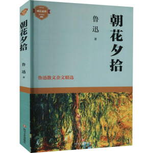 ����Ϧʰ������Ѹɢ���s�ľ��x