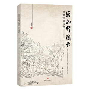 �Ϸ��z�I֮·��ɽ�ЈDӛ����400����ϡ�DƬ���ŵ؈D��������ҕ����Ƭ��