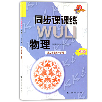  ͬ���n�n�� ���� �߶��꼉��һ�W��