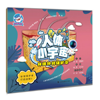  ���w��ı��o(h��)��