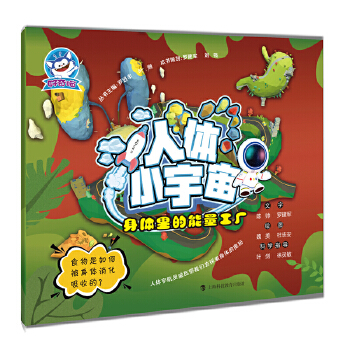  ���w����������S(ch��ng)