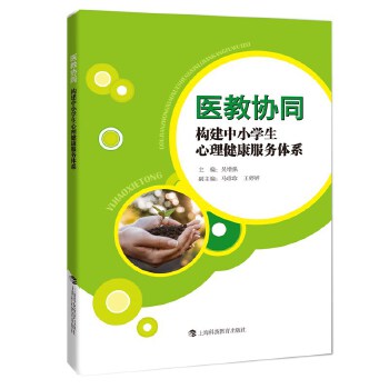  �t(y��)�̅f(xi��)ͬ��������С�W���������������wϵ