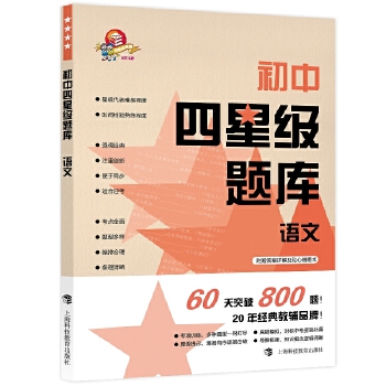  �������Ǽ��}�� �Z�ģ�2020�°���ٛ������+�e�}����