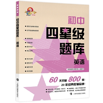  �������Ǽ��}�� Ӣ�Z��2020�°���ٛ������+�e�}����