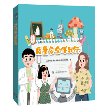  �|(zh��)����ȫ�����У����b5��(c��)��