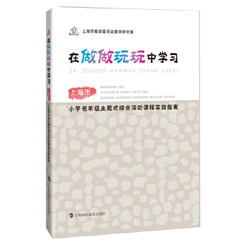  �����������ЌW�����Ϻ���С�W���꼉���}ʽ�C�ϻ���n�̌��`ָ��