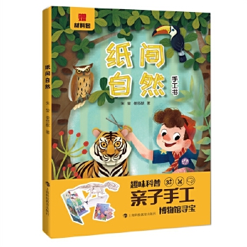  ���g��Ȼ���Ϻ���Ȼ�����^Ȥζ�����ֹ����������ϰ���