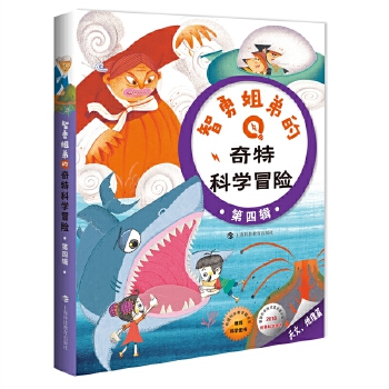  ���½�ܵ����ؿƌW(xu��)ð�U(xi��n)������݋