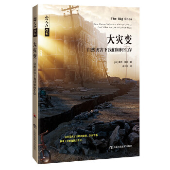  ����ʯ���������(z��i)׃����Ȼ��(z��i)�����҂�?n��i)�����? name=