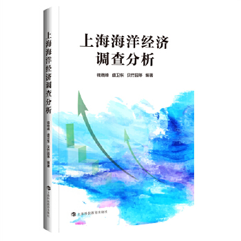  �Ϻ�����(j��ng)��(j��)�{(di��o)�����