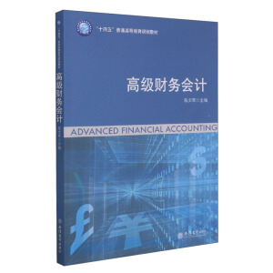 (��)�߼�(j��)ؔ(c��i)��(w��)��(hu��)Ӌ(j��)�����܊��