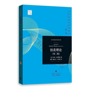 ���u(m��i)��Փ���ڶ��棩