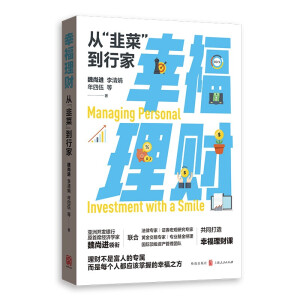 �Ҹ���ؔ���ġ��²ˡ����м�