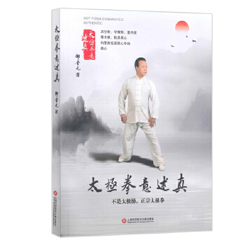  ̫�Oȭ������