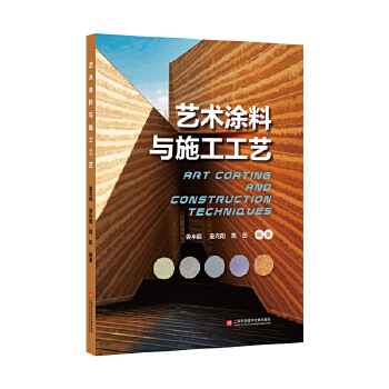  ˇ�g(sh��)Ϳ���cʩ����ˇ