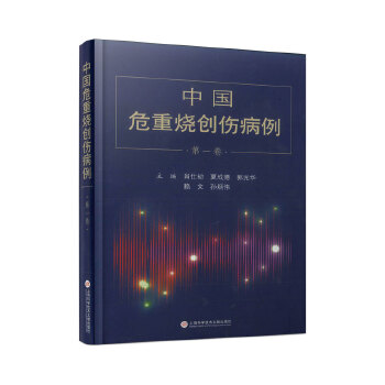  �Ї�(gu��)Σ��?z��)��?chu��ng)����������һ��