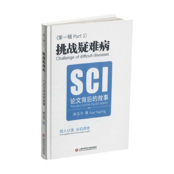  ����(zh��n)���y����SCIՓ�ı���Ĺ���