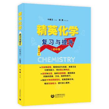  ��Ӣ���W������(f��)���c���������а棩