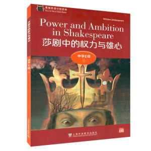 ��؈Ӣ�Z(y��)�ּ�(j��)�x��ЌW(xu��)E��(j��)1��ɯ���еę�(qu��n)���c���ģ�һ��(sh��)һ�a��