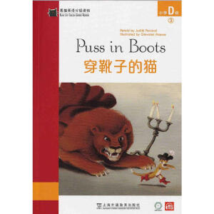 ��؈Ӣ�Z�ּ��x�С�W(xu��)D��3����ѥ�ӵ�؈��һ��һ�a��