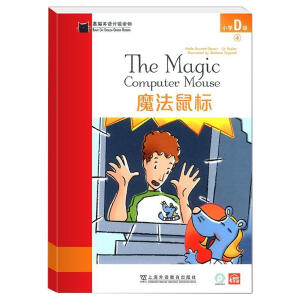 ��؈Ӣ�Z�ּ��x�С�W(xu��)D��4��ħ�����(bi��o)��һ��һ�a��