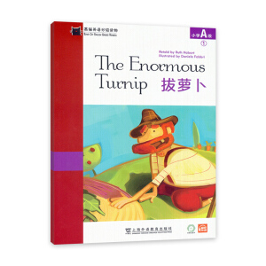 ��؈Ӣ�Z�ּ��x�С�W(xu��)A��1�����}����һ��һ�a��