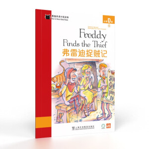 ��؈Ӣ�Z�ּ��x�С�W(xu��)D��5�����׵�׽�\ӛ��һ��һ�a��