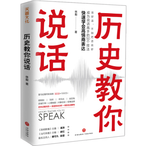 �vʷ�����fԒ������V���ҕ���_����(li��n)���������˝������������˲ܿɷ��������ȫ���������ڿ������������������¼t���]��