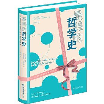  �������܌Wʷ