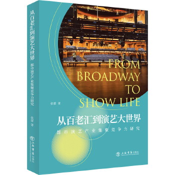  �İ��υR����ˇ�����硪��������ˇ�a(ch��n)�I(y��)���۸������о�