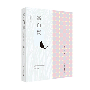  ���Ԑۣ����`���d ���Ԑ����²�D��ӆ�� ������꽛(j��ng)���S�P�� �K�����κС������¹(li��n)�����] ��ˇ������� �S����ٛ��������