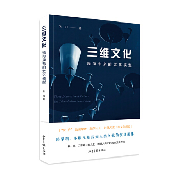  ���S�Ļ���ͨ��δ��(l��i)���Ļ�ģ��