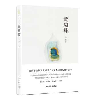  �S������һ��(g��)���Ñn����Ԋ(sh��)�������������С�f�_��(sh��)�@ʾ�����c����ͬ��Ʒ�|(zh��)��Ʒ������ڶ���é���ČW(xu��)���˪�(ji��ng)����Ʒ����������Ϸ��A