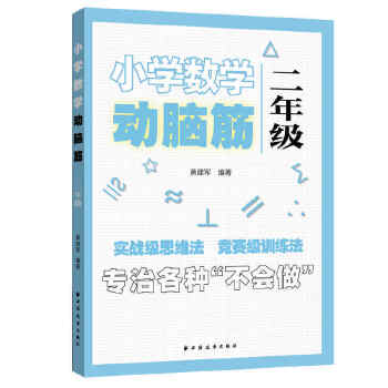  С�W(xu��)��(sh��)�W(xu��)���X��.���꼉�����θ��N��������