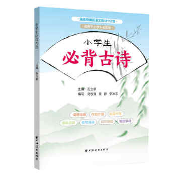  С�W(xu��)���ر���Ԋ