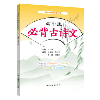  �������ر���Ԋ��