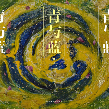  ���c�{����