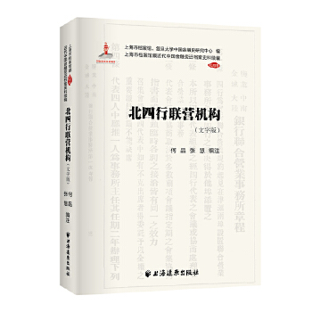  ������(li��n)�I(y��ng)�C(j��)��(g��u)