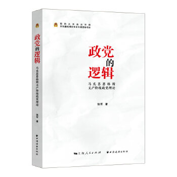  ���h��߉݋:�R��˼����˹�o�a(ch��n)�A�����h��Փ