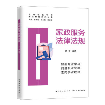  ��������(w��)���ɷ�Ҏ(gu��)(��������ϵ�Ѕ���(sh��))