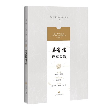  �������о��ļ�(���T�t(y��)�ɴ����t(y��)���о��ļ�)