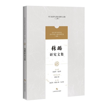  ����о��ļ�(���T�t(y��)�ɴ����t(y��)���о��ļ�)