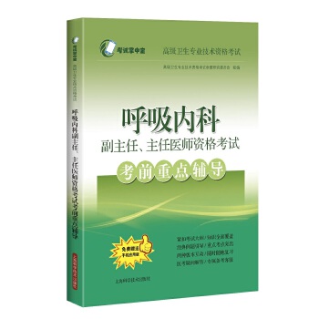  ������(n��i)�Ƹ������������t(y��)���Y��ԇ��ǰ���c�o��(d��o)(��ԇ���Ќ����߼��l(w��i)�����I(y��)���g(sh��)�Y��ԇ)