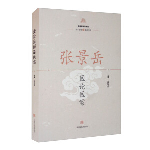 �������t(y��)Փ�t(y��)��