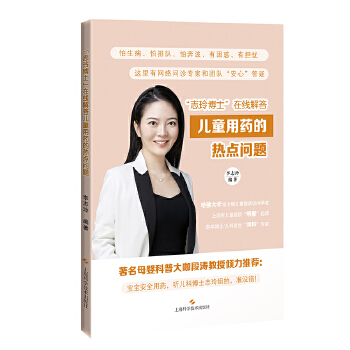  ־�Ჩʿ �ھ������ͯ��ˎ�ğ��c(di��n)���}