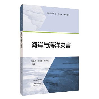  �����c����ĺ�(Ҏ(gu��)���̲�)