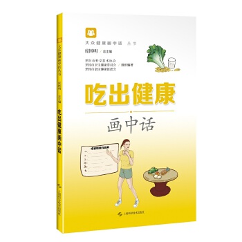  �Գ���������Ԓ(�󱊽�������Ԓ����)