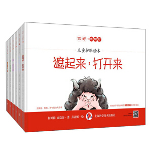 ����������壨��ͯ�o(h��)���L������������(c��)��